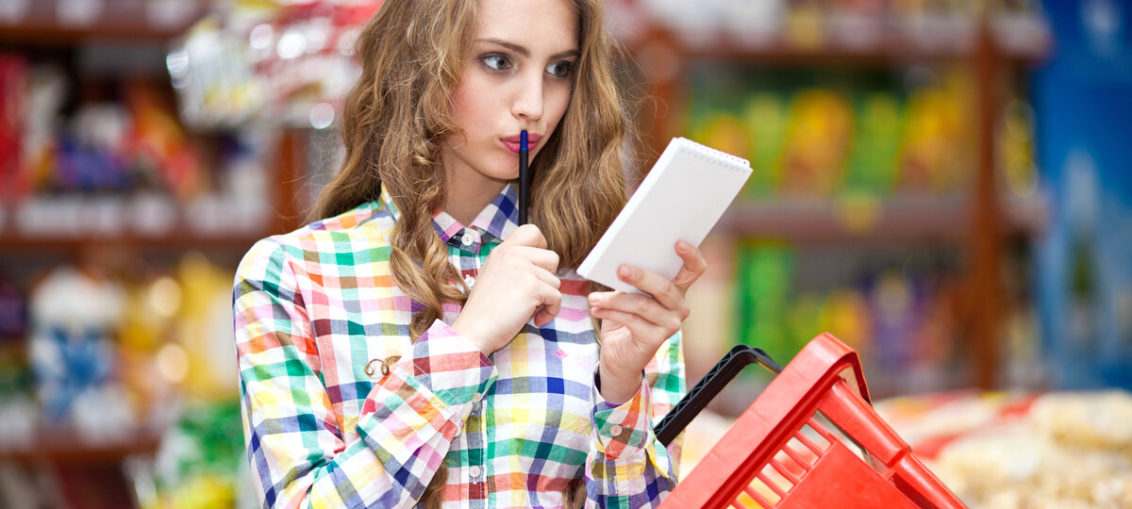 потребитель